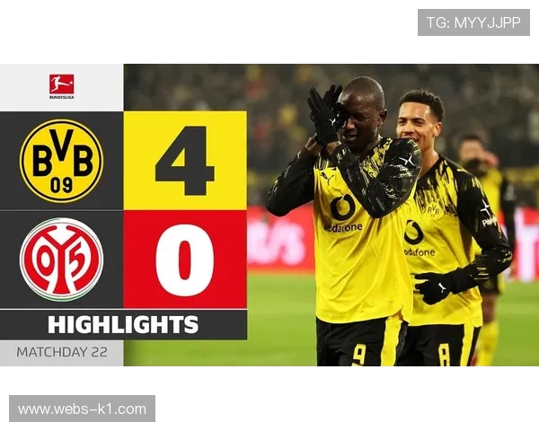 多特蒙德伊杜纳信号公园球场4-0美因茨，主场龙延续15轮不败纪录