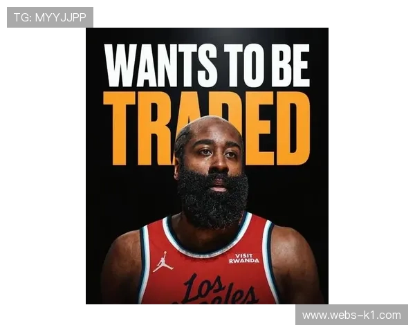 哈登交易内幕:快船认为现有阵容不足以争冠,决定彻底重建 哈登交易内幕:快船认为现有阵容不足以争冠,决定彻底重建